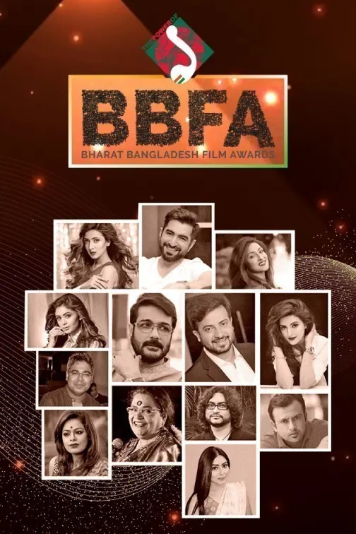 Bharat Bangla Film Awards 2019 TV Show