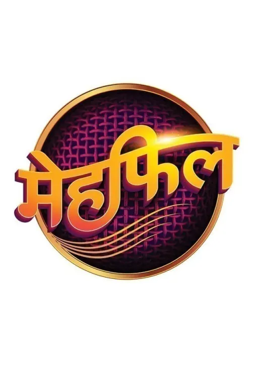 Mehfil TV Show