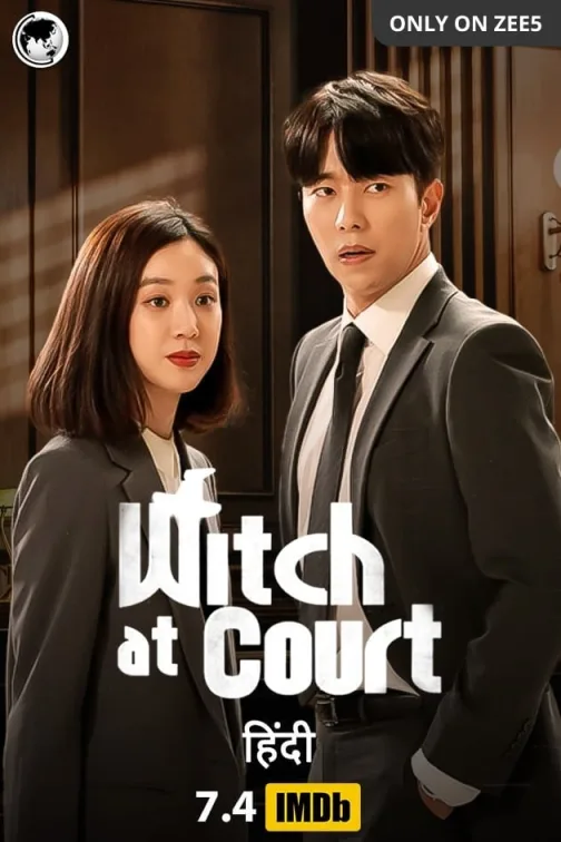 Witch at Court TV Show