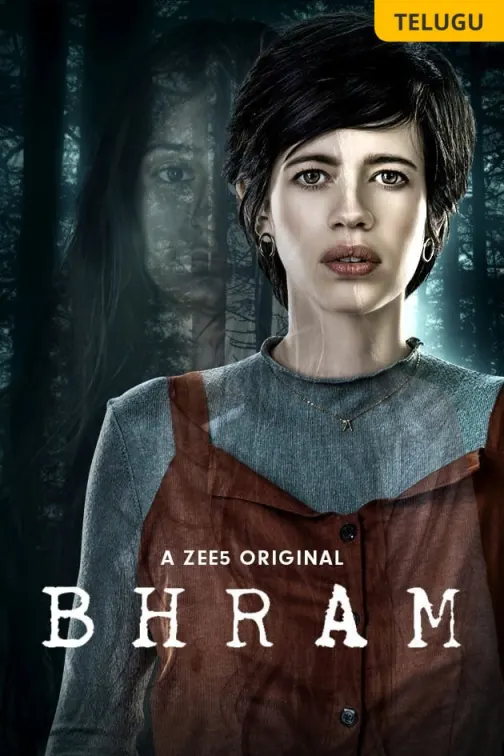 Bhram Web Series