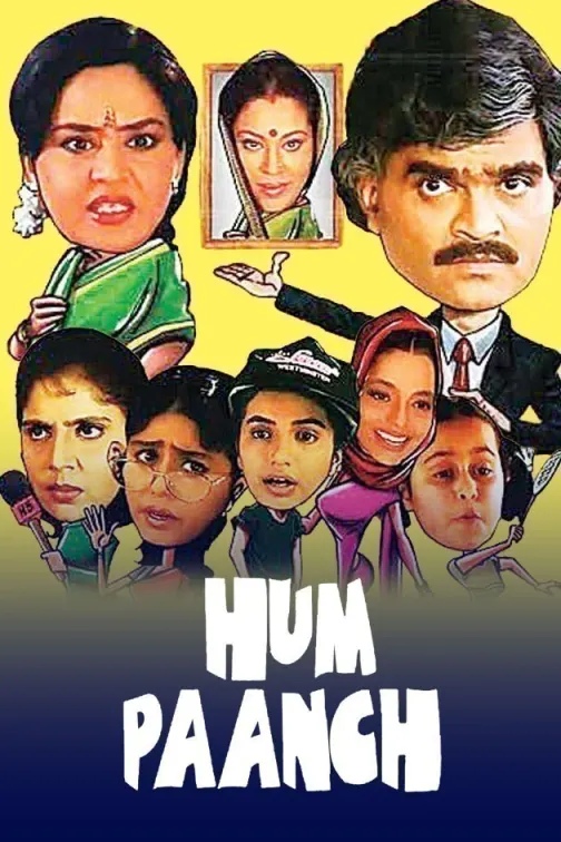 Hum Paanch 