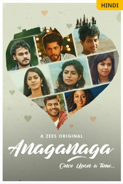 Anaganaga: Once Upon A Time Web Series
