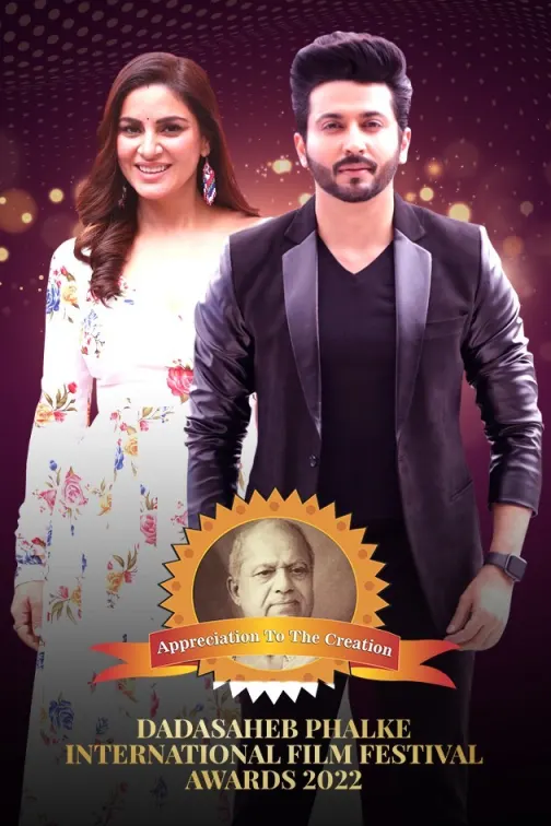 Dadasaheb Phalke International Film Festival Awards - 2020 TV Show