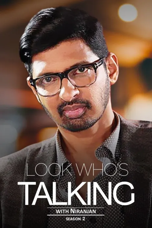 Look Whos Talking with Niranjan TV Show