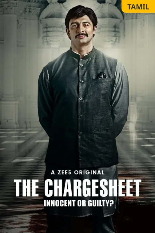 The Chargesheet: Innocent or Guilty? Web Series