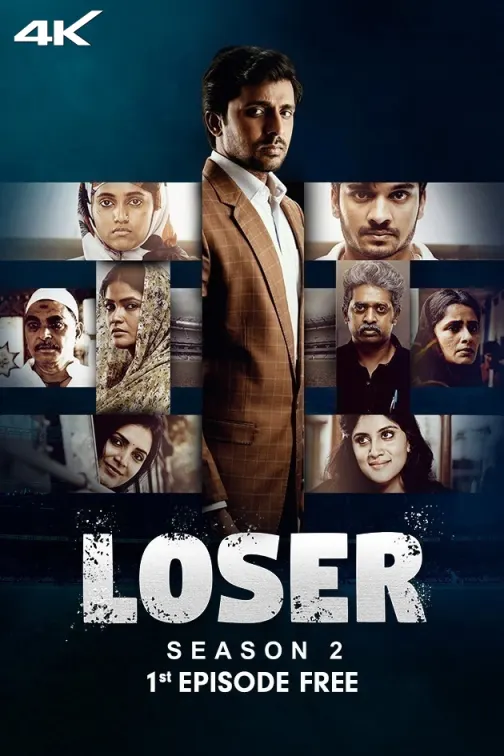 Loser Web Series