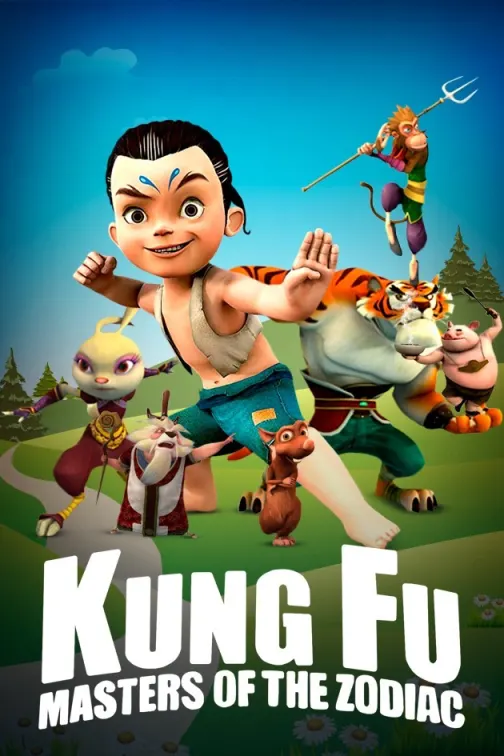 Kung Fu Master Of The Zodiac TV Show