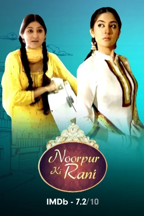 Noorpur Ki Rani TV Show