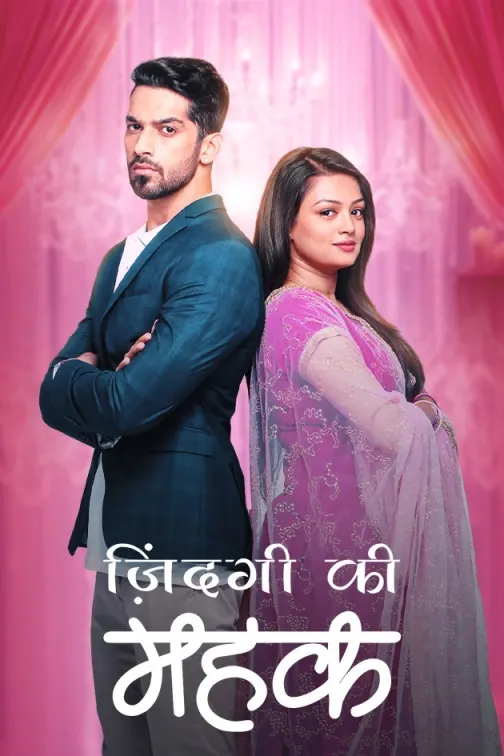 Zindagi Ki Mehek TV Show