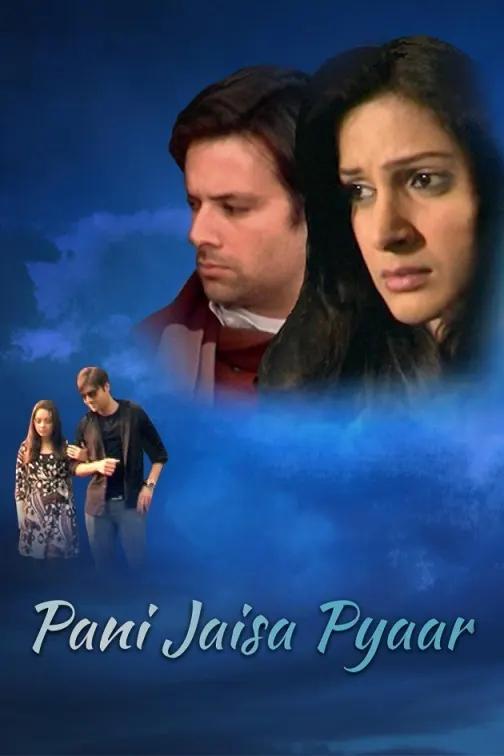 Paani Jaisa Pyaar TV Show