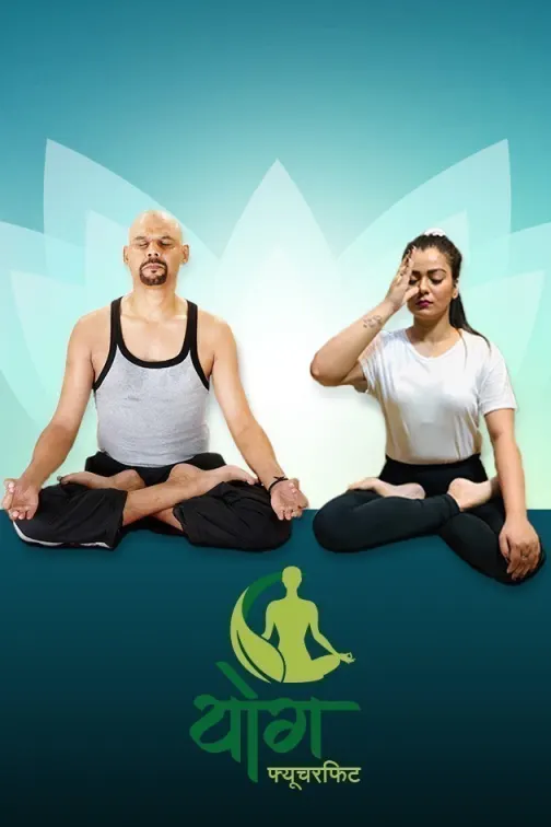 Yoga Futurefit TV Show
