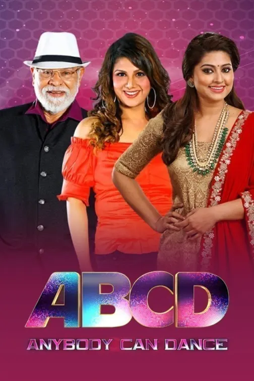 ABCD (Anybody Can Dance) TV Show