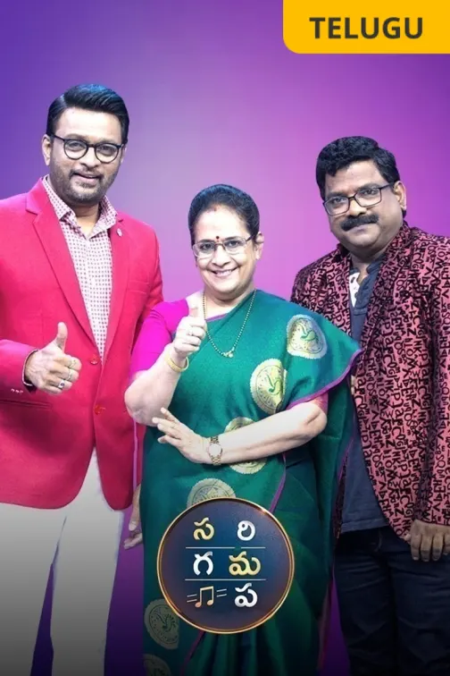 Sa Re Ga Ma Pa - Next Singing Icon TV Show