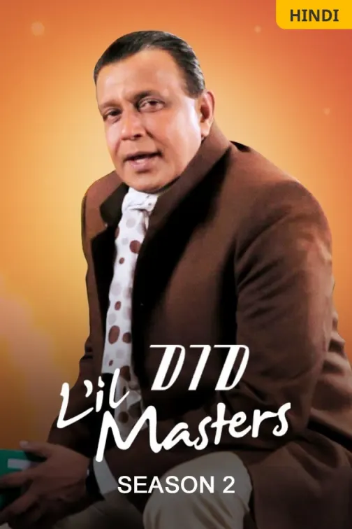 Dance India Dance Little Masters Season 2 TV Show