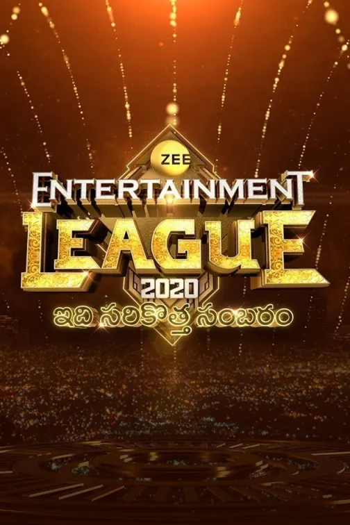 Zee Entertainment League 2020 TV Show