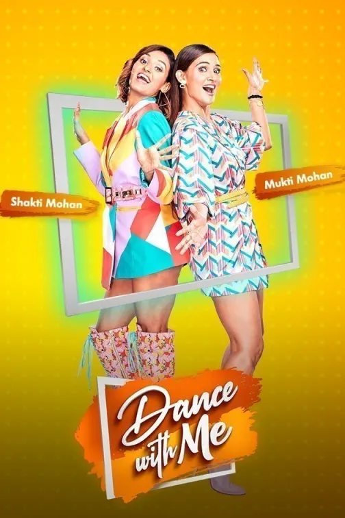 Dance with Me TV Show