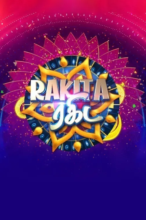 Rakita Rakita TV Show