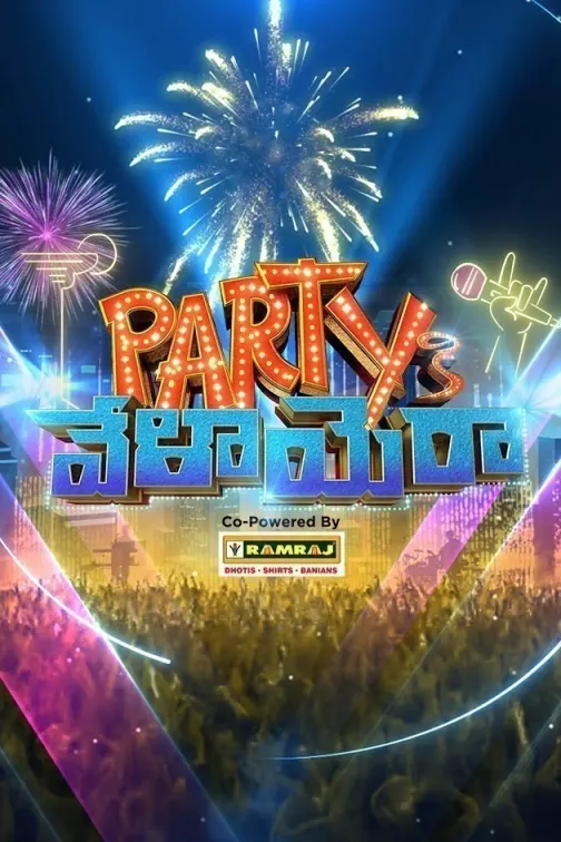 Party Ki Velayera TV Show