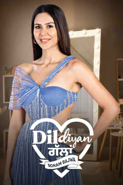 Dil Diyan Gallan TV Show