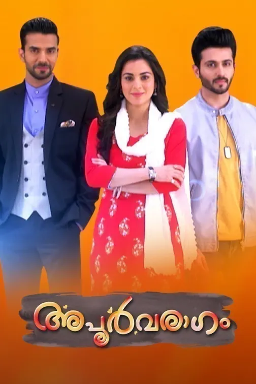 Apoorvaragam TV Show