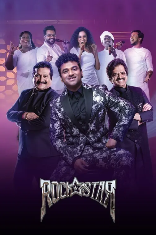 Rockstar TV Show