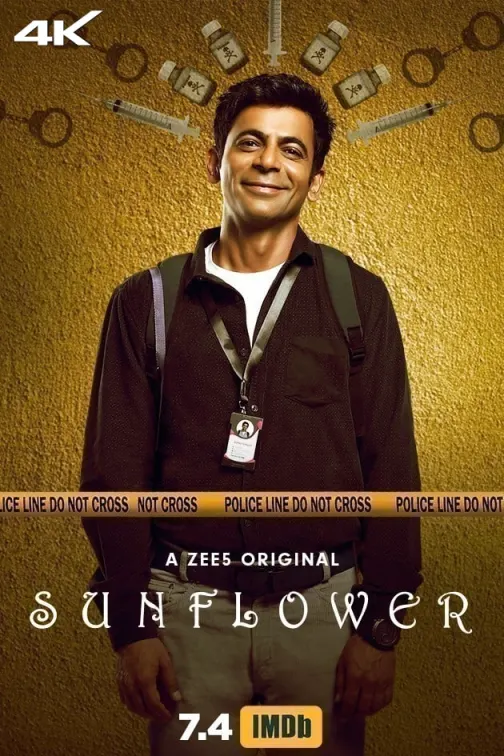 Sunflower Web Series