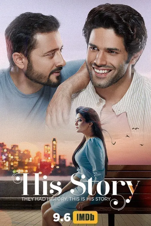 His Storyy Web Series