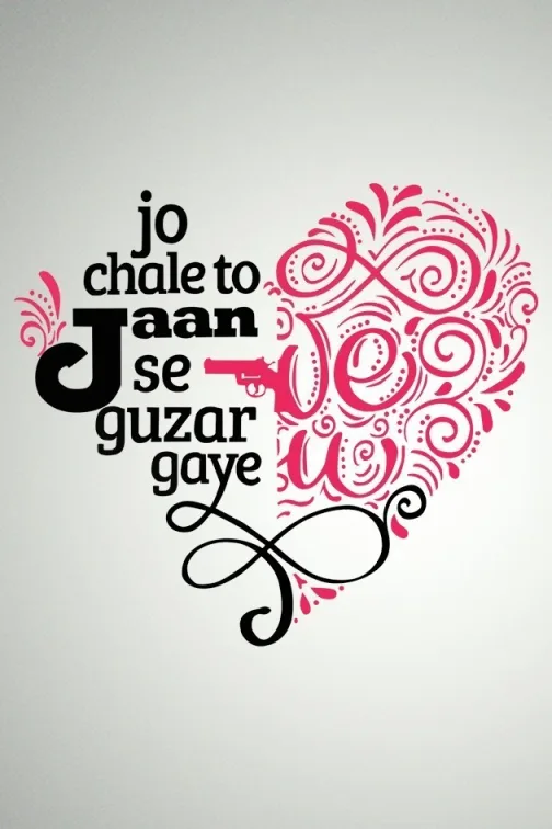 Jo Chale To Jaan Se Guzar Gaye TV Show