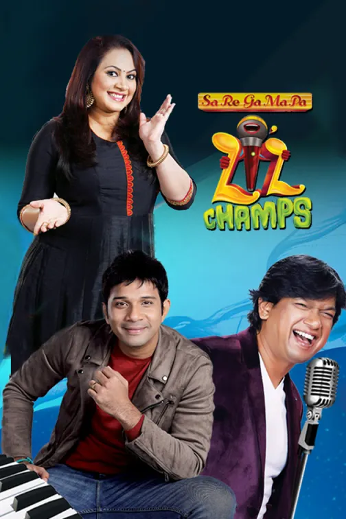 Sa Re Ga Ma Pa Lil Champs - Tamil TV Show