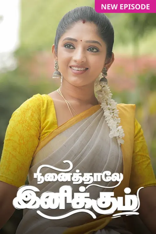 Ninaithale Inikkum TV Show
