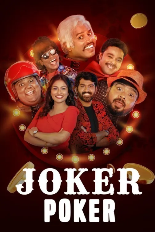 Joker Poker TV Show