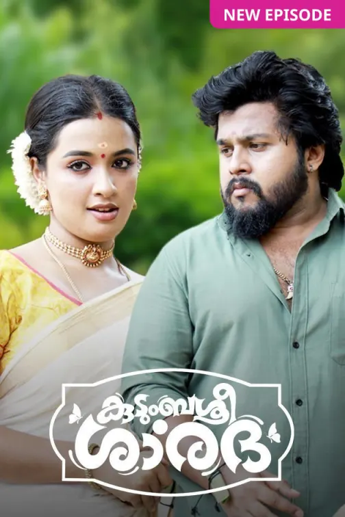 Top TV Shows in Europe Watch Top TV Shows in Europe online in HD only