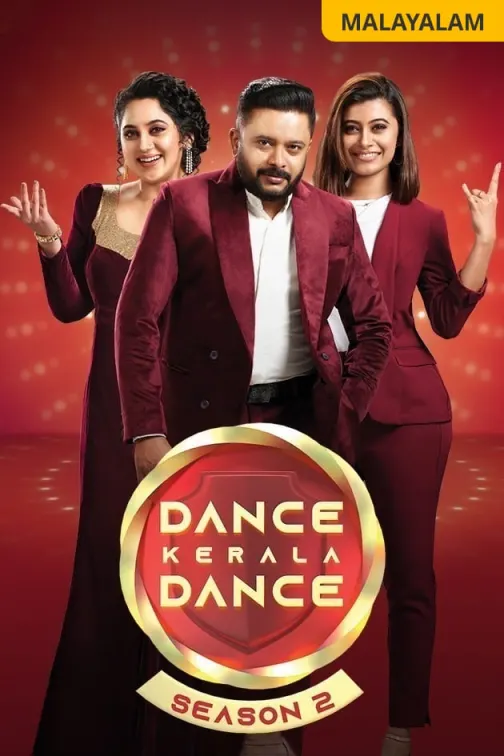 Dance Kerala Dance Season 2 TV Show