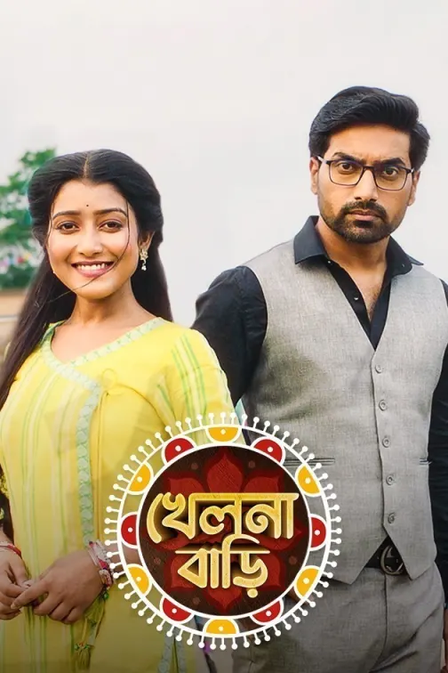 Khelna Bari TV Show