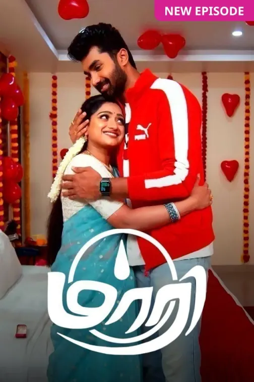 Maari TV Show