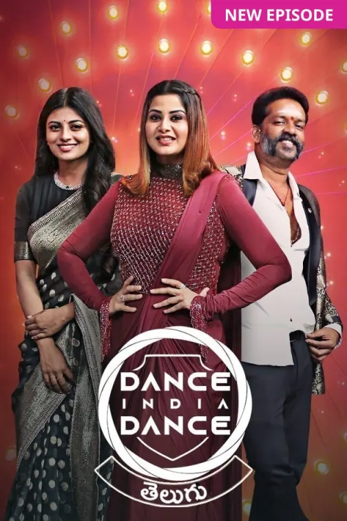 Dance India Dance 2022 TV Show