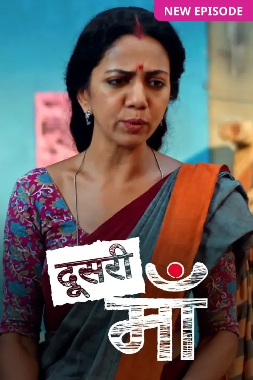 Doosri Maa TV Show
