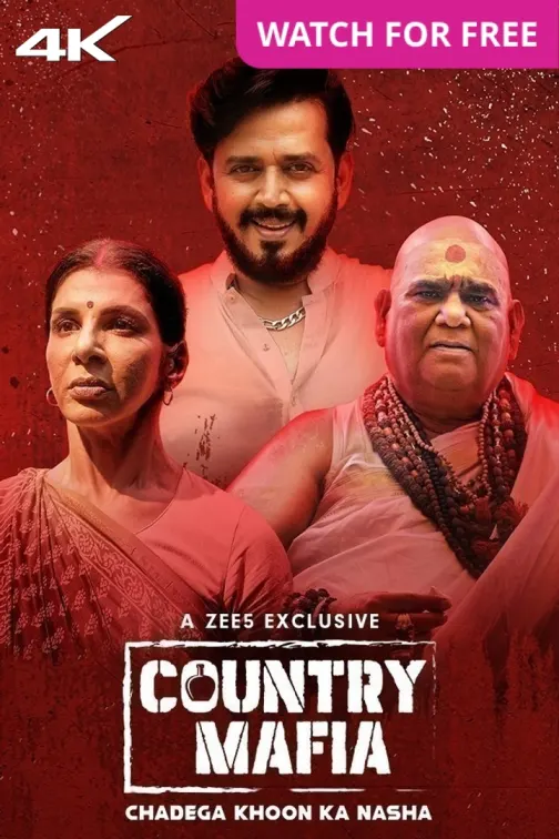 Country Mafia TV Show