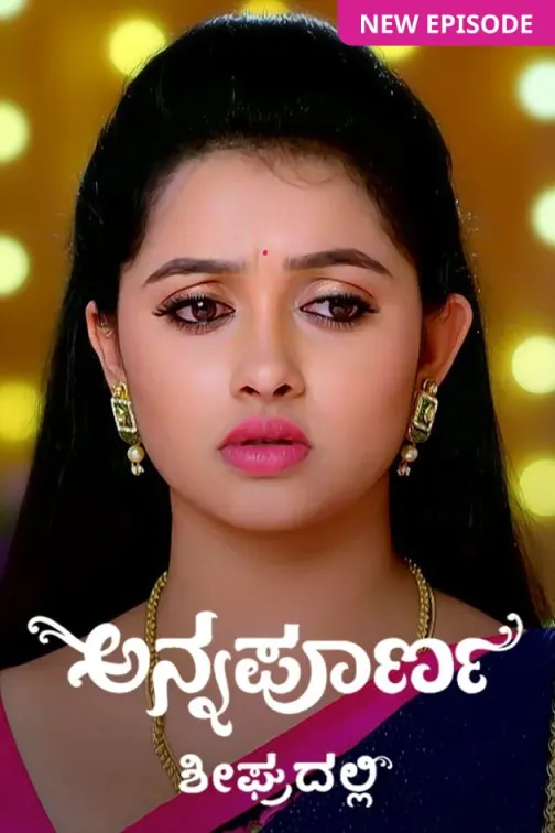Annapoorna TV Show