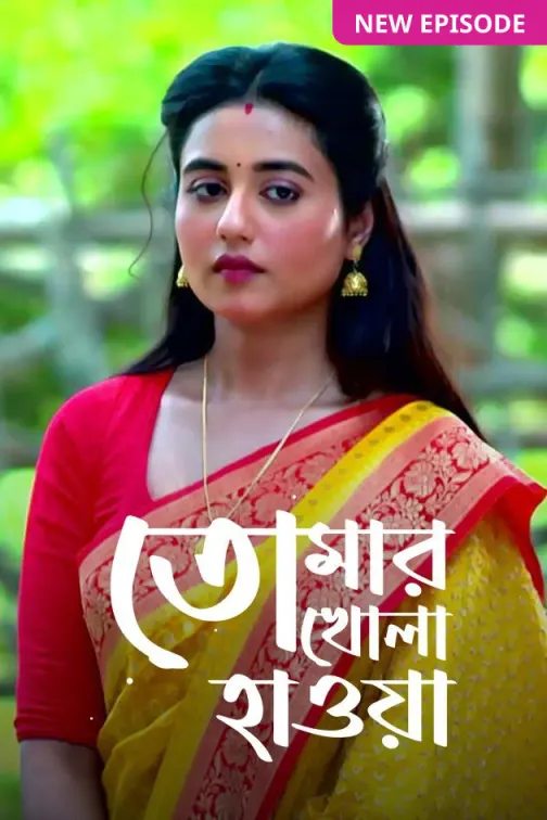 Tomar Khola Hawa TV Show