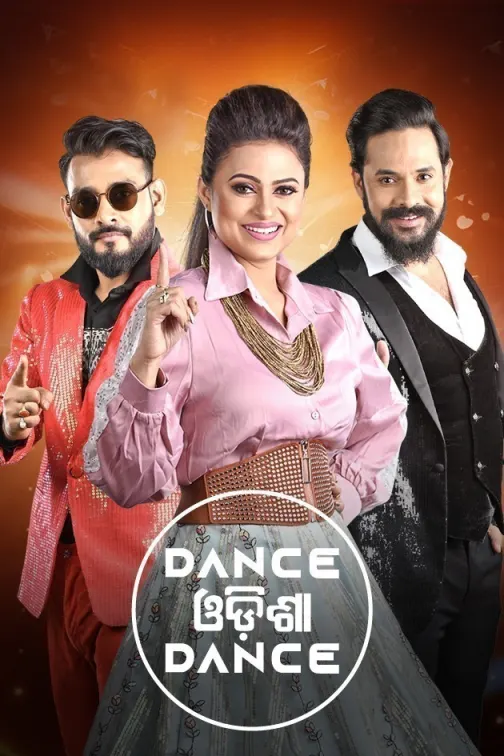 Dance Odisha Dance Zee Sarthak Sansar Dance League TV Show