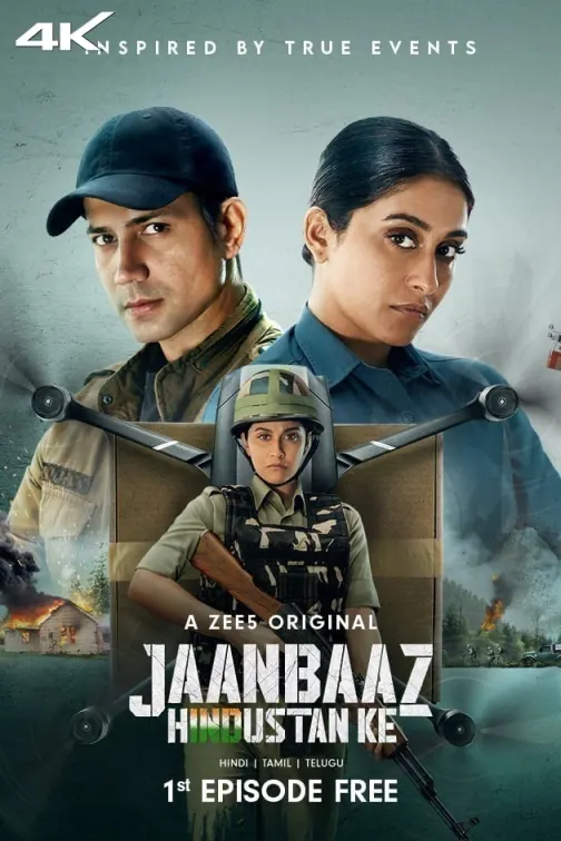 Jaanbaaz Hindustan ke Web Series