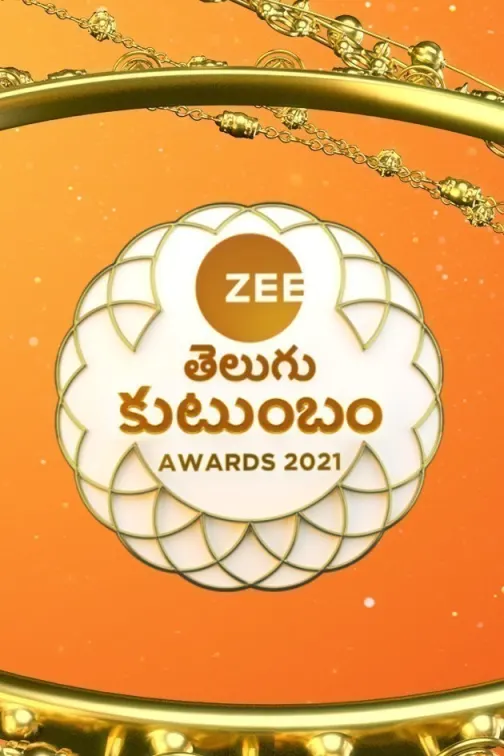 Zee Telugu Kutumbam Awards 2021 TV Show