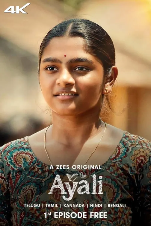 Ayali Web Series