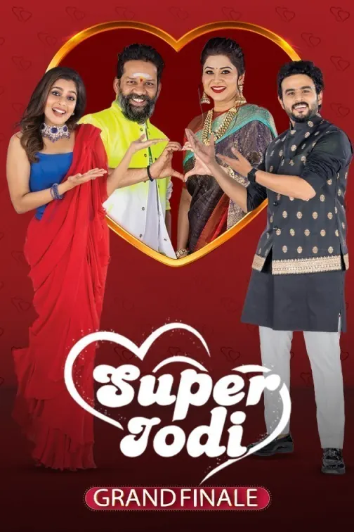 Super Jodi TV Show