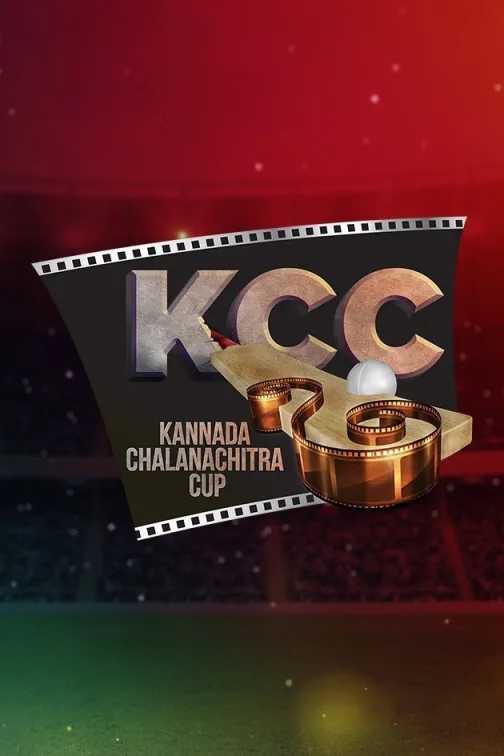 Kannada Chalanachitra Cup – Part III TV Show