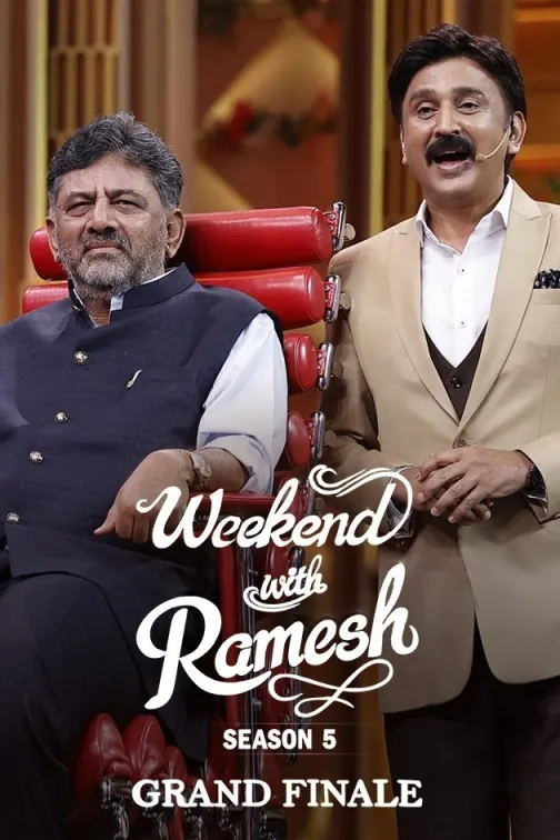 Weekend with Ramesh - Season 5  TV Show