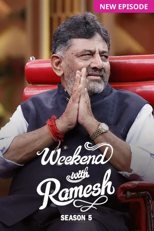 Weekend with Ramesh - Season 5  TV Show
