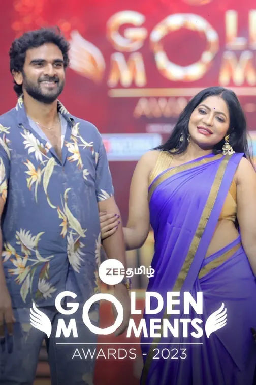 Zee Tamil Golden Moments Awards 2023 TV Show
