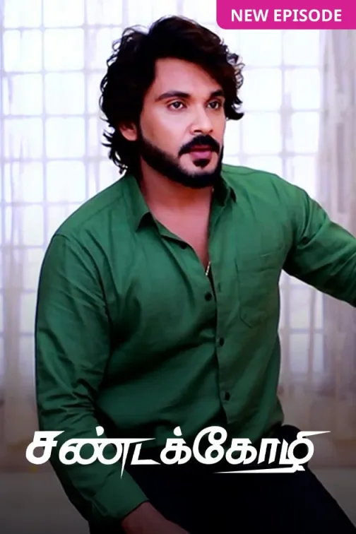 Sandakozhi TV Show